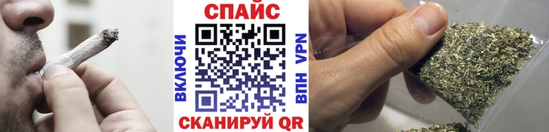 нарко площадка как зайти  Невельск  Бутират оксана 