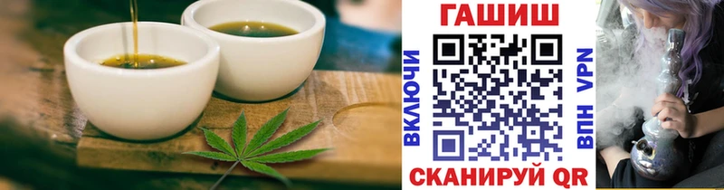 сайты даркнета официальный сайт Невельск Canna-Cookies конопля