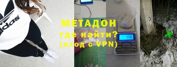 прущие крисы Беломорск