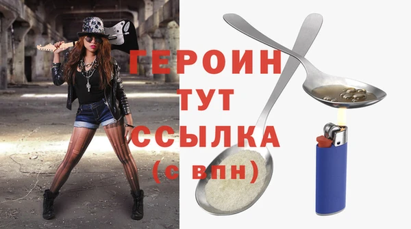 прущие крисы Беломорск