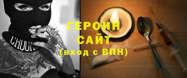 прущие крисы Беломорск