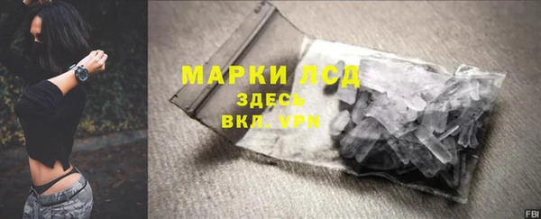 прущие крисы Беломорск