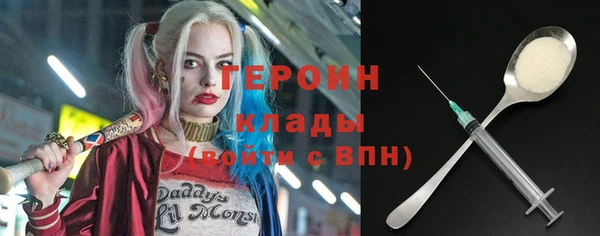 прущие крисы Беломорск