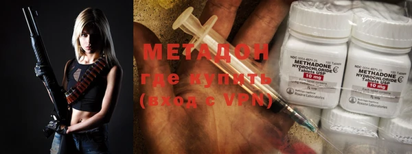 кристаллы Белоозёрский
