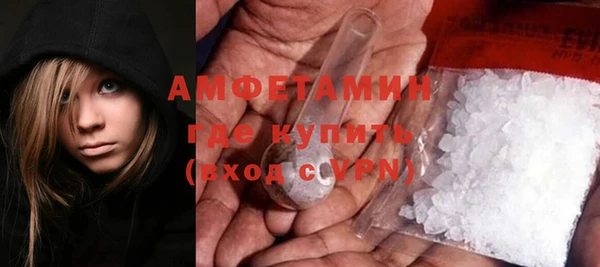 прущие крисы Беломорск