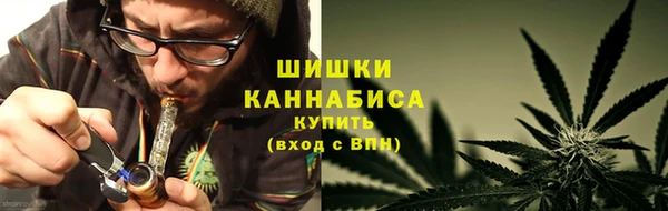 кристаллы Белоозёрский