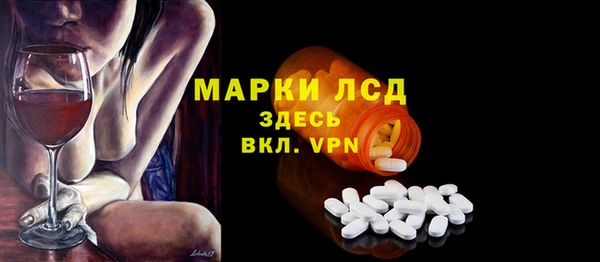 прущие крисы Беломорск