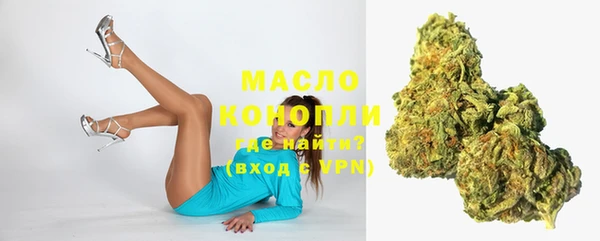 прущие крисы Беломорск