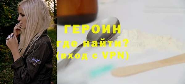 прущие крисы Беломорск