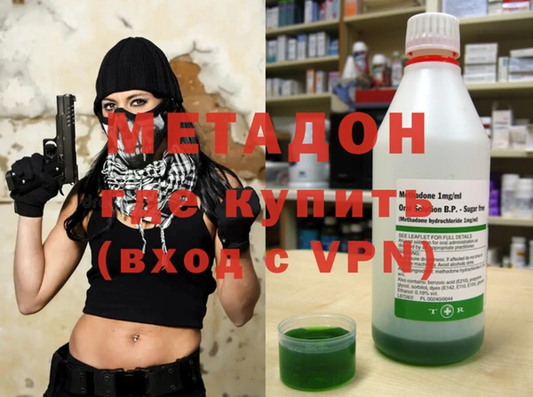 наркотики Белокуриха
