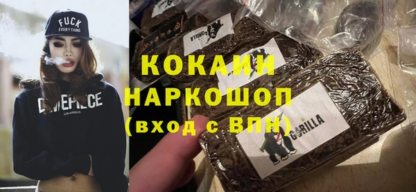 прущие крисы Беломорск