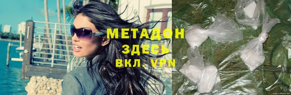 кристаллы Белоозёрский